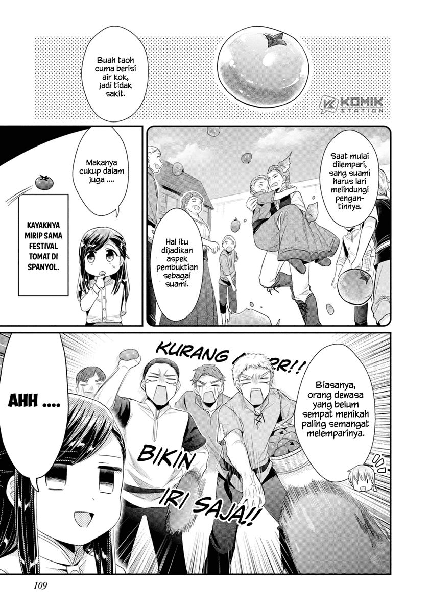 Honzuki no Gekokujou: Part 2